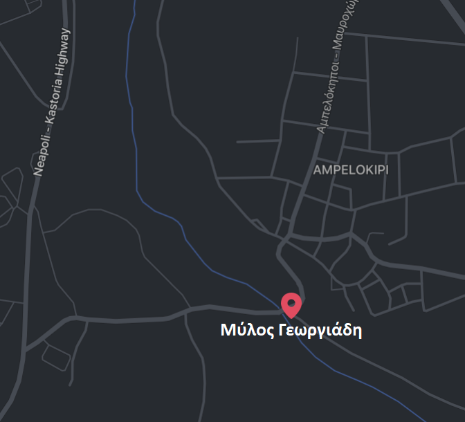 milos gergiad.png