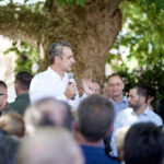 mitsotakis