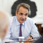 mitsotakis