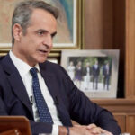 mitsotakis