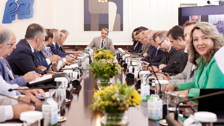 mitsotakis dimarxoi