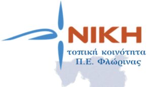 niki fl