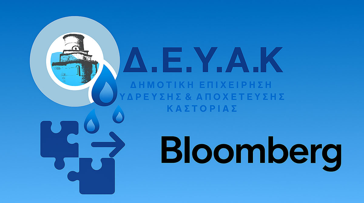 sygxonefsi bloomberg dey