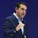 tsipras