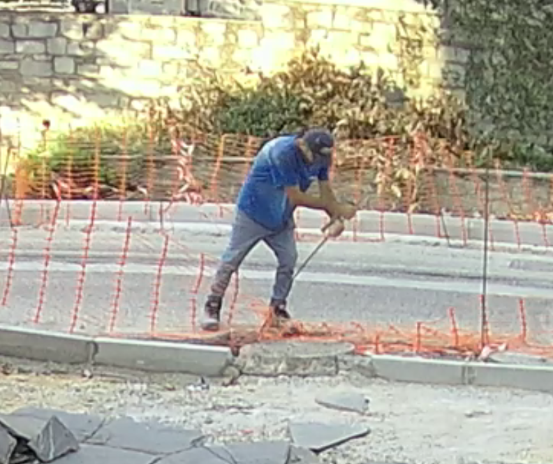 Στιγμιότυπο οθόνης 2025 07 16, 12.19.06