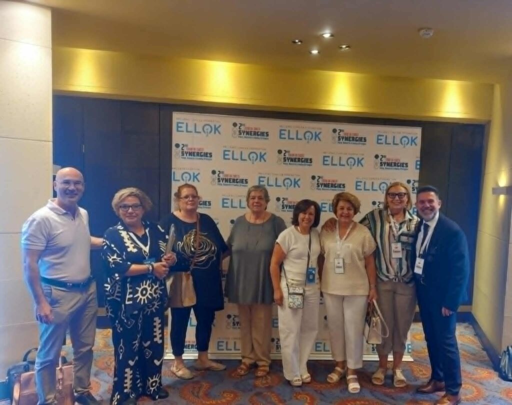 αρχείο λήψης