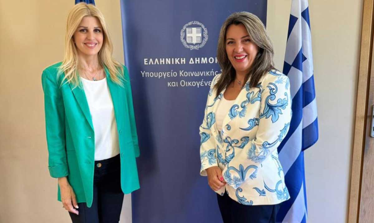 maria antoniou elena rapti