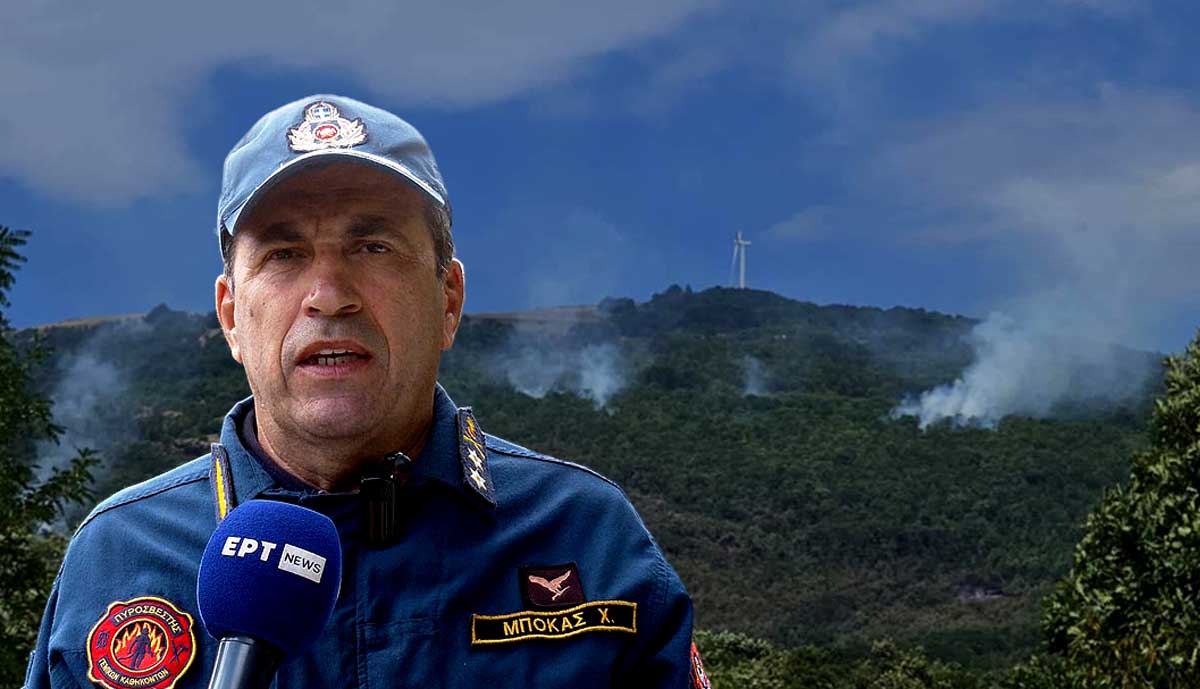 bokas makrohori