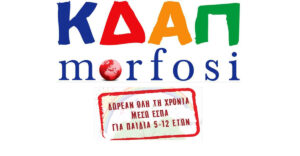 kdap morf