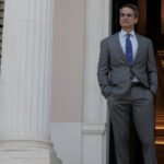mitsotakis skeftikos