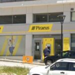 peiraios argos