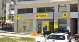 peiraios argos