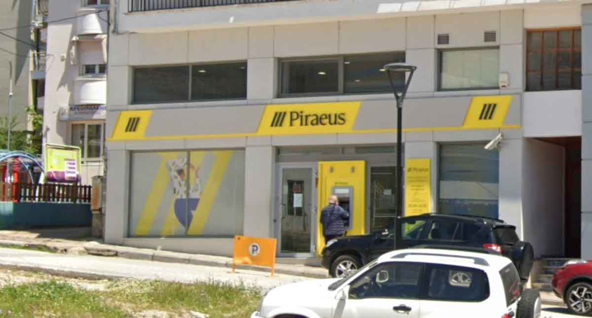 peiraios argos