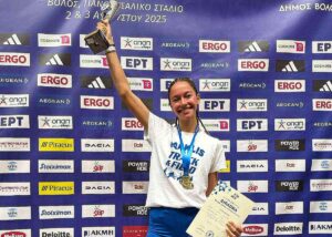 xrisi maria sioutka