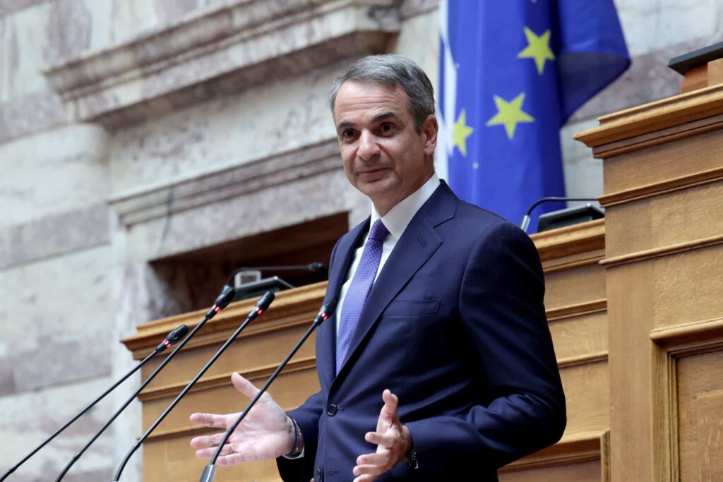 eklogi neou grammatea k.o. nd 2