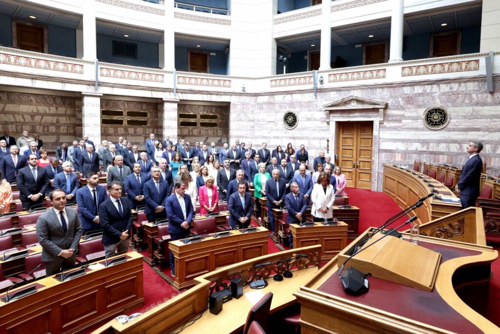 eklogi neou grammatea k.o. nd 4