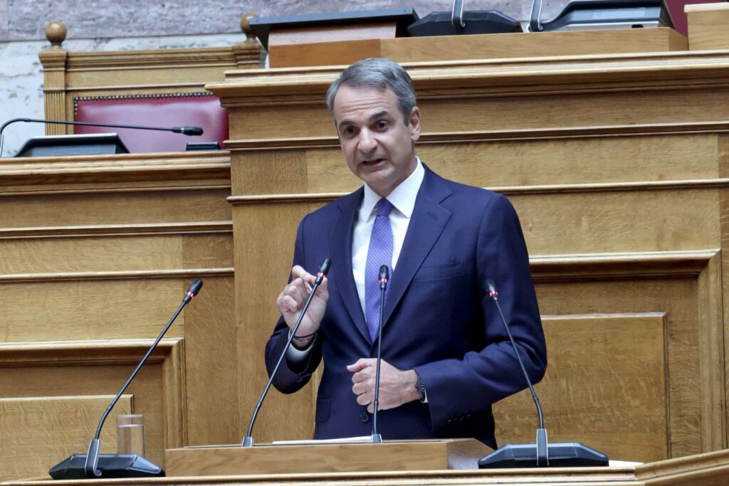 eklogi neou grammatea k.o. nd 5