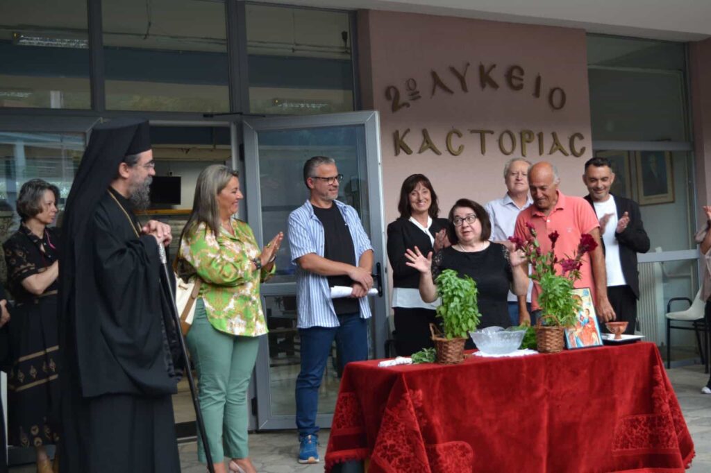 maria antoniou agiasmoi esperinon scholeion 1