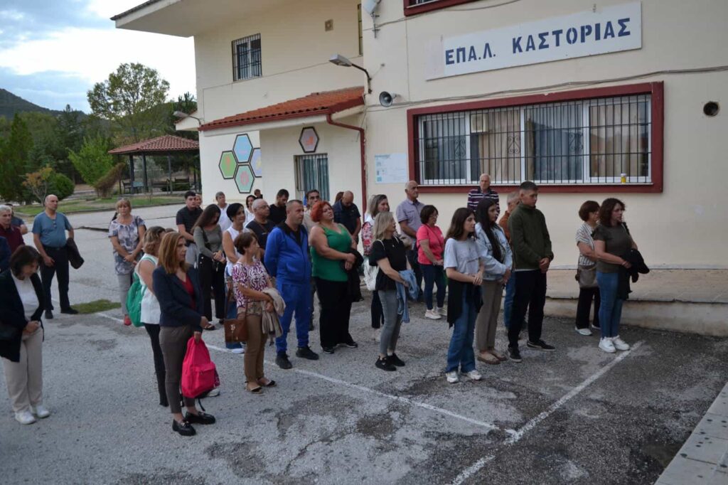maria antoniou agiasmoi esperinon scholeion 5