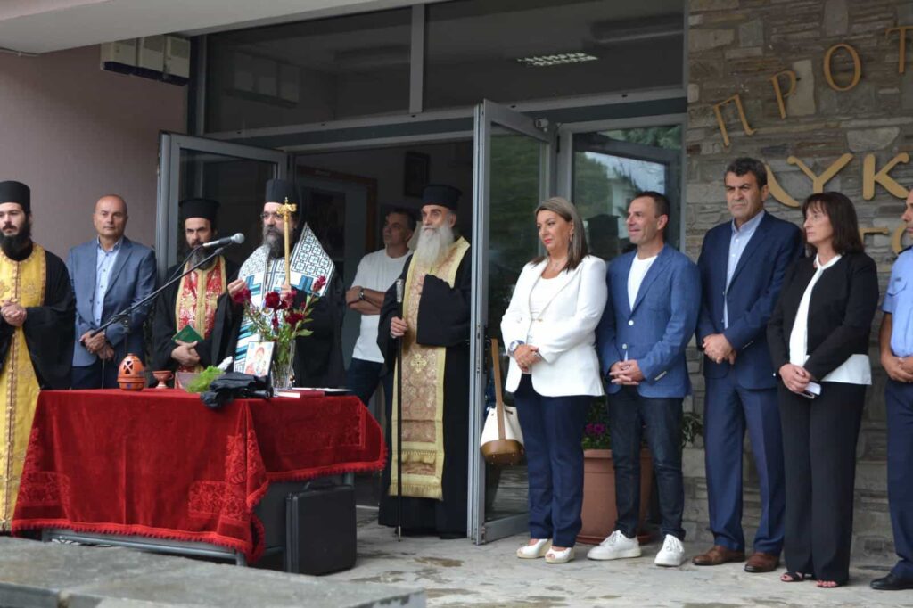 maria antoniou agiasmoi scholeion 1
