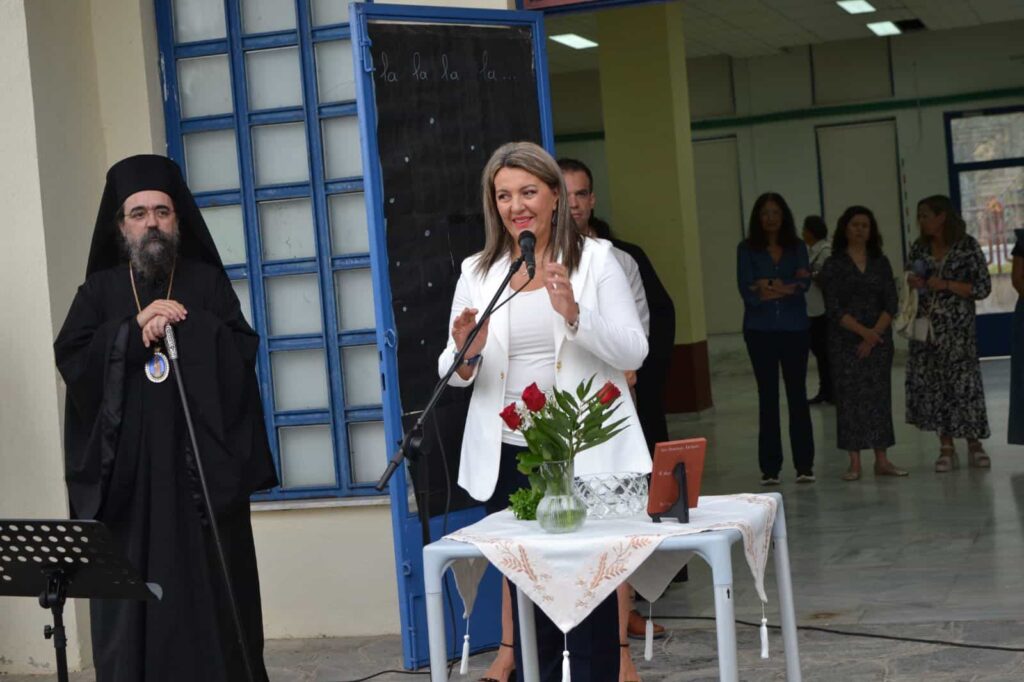 maria antoniou agiasmoi scholeion 7