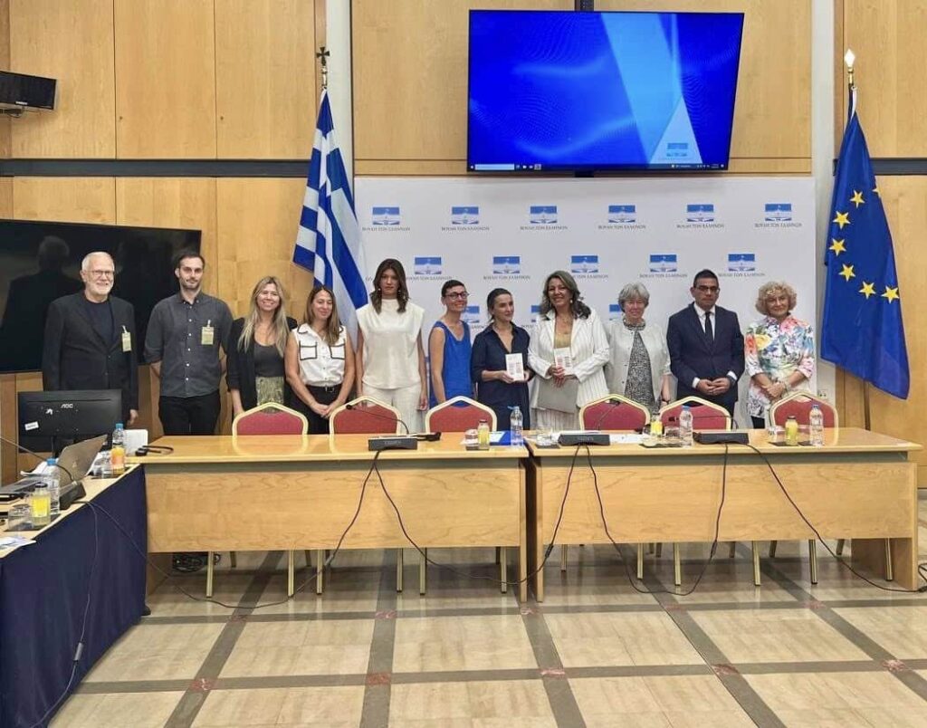 maria antoniou choisir la cause de femmes 1