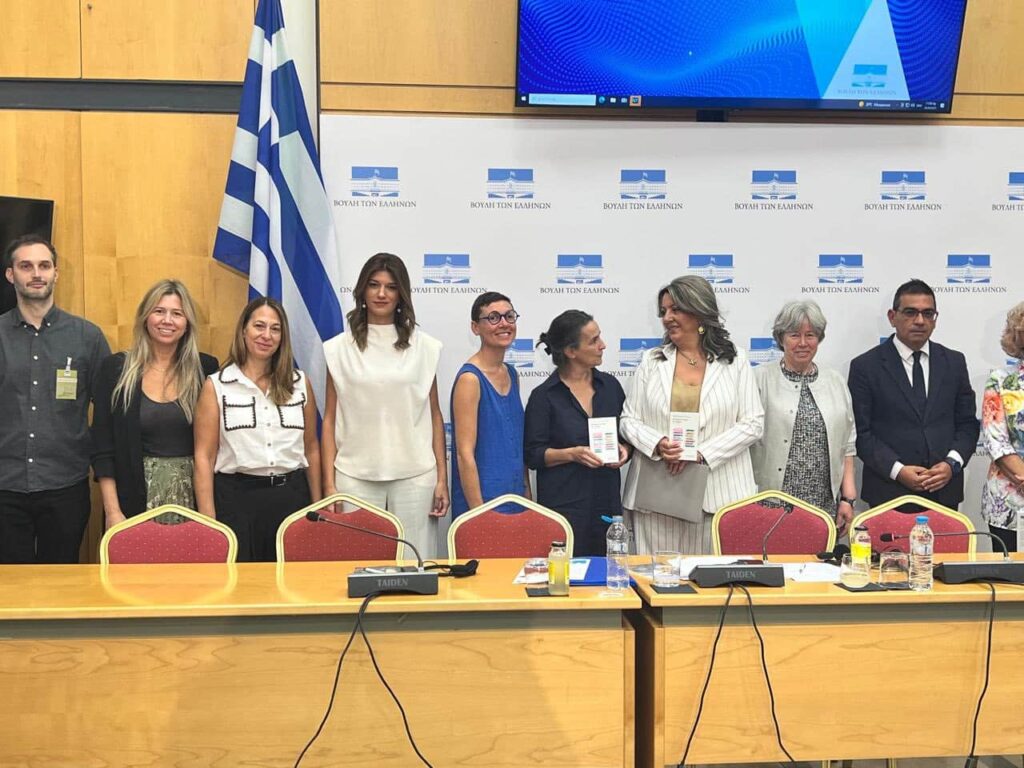 maria antoniou choisir la cause de femmes 3