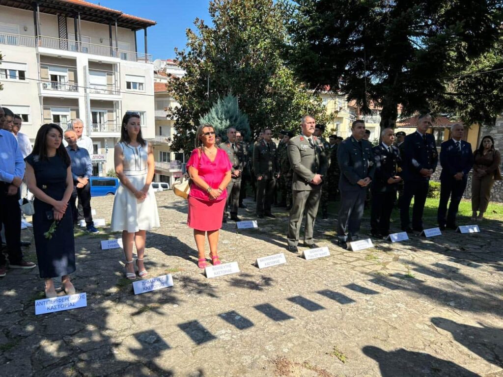 maria antoniou imera mnimis genoktonias ellinon mikras asias 1