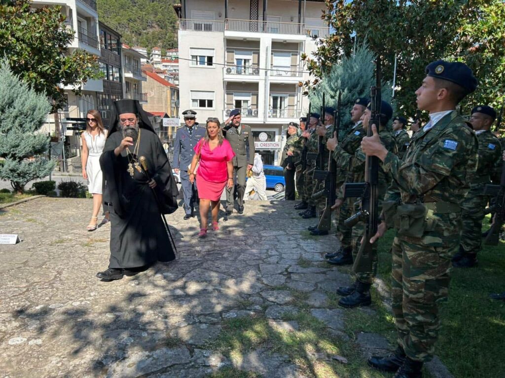 maria antoniou imera mnimis genoktonias ellinon mikras asias 7