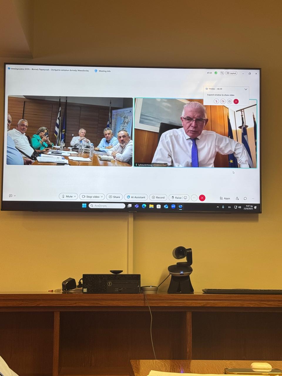 synantisi marias antoniou me yfypoyrgo agrotikis anaptixis i. andriano 2