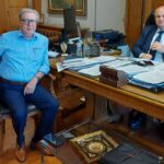 gosliopoulos tsiaras