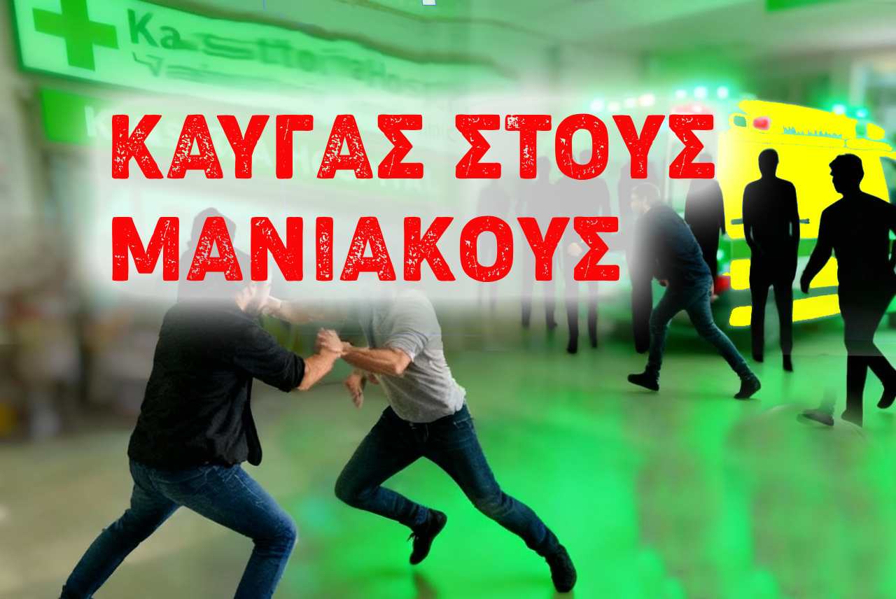 kav 3a424a94 fd82 414e 831a 47a9804e9cfd