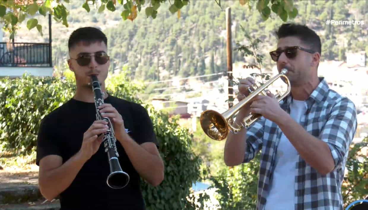 miisi