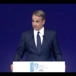 mitsotakis deth