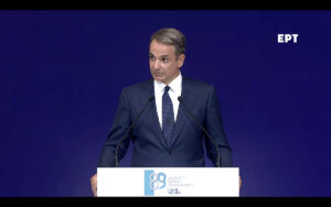 mitsotakis deth