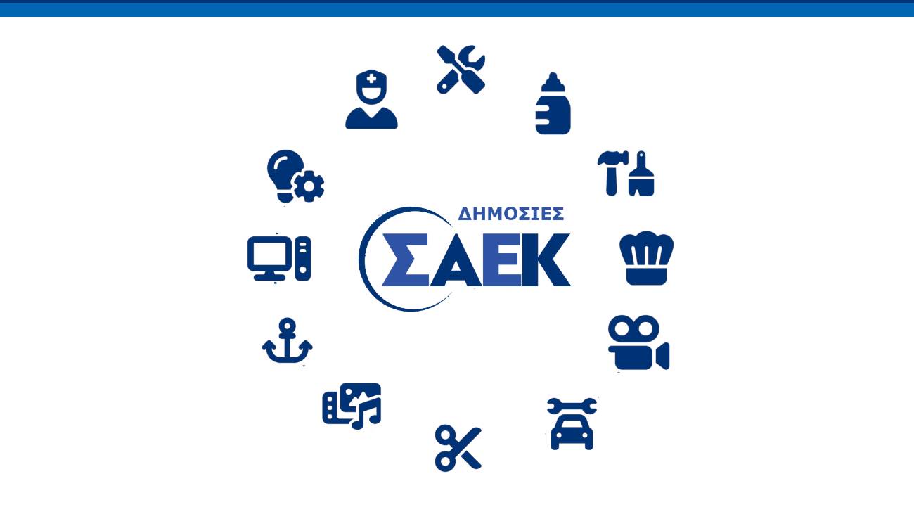 saek