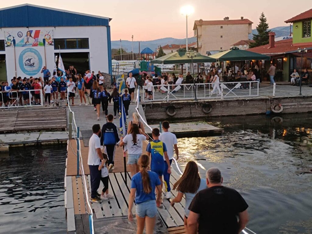 εικόνα viber 2025 09 05 21 30 22 030