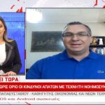 491971850 122237845928021637 8954275373787780417 n