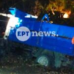 564427761 1462652768373757 8156294088714046821 n