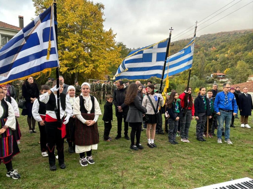 imera makedonikou agona 5