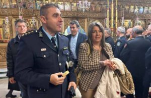 maria antonioy imera tis ellinikis astynomias 2