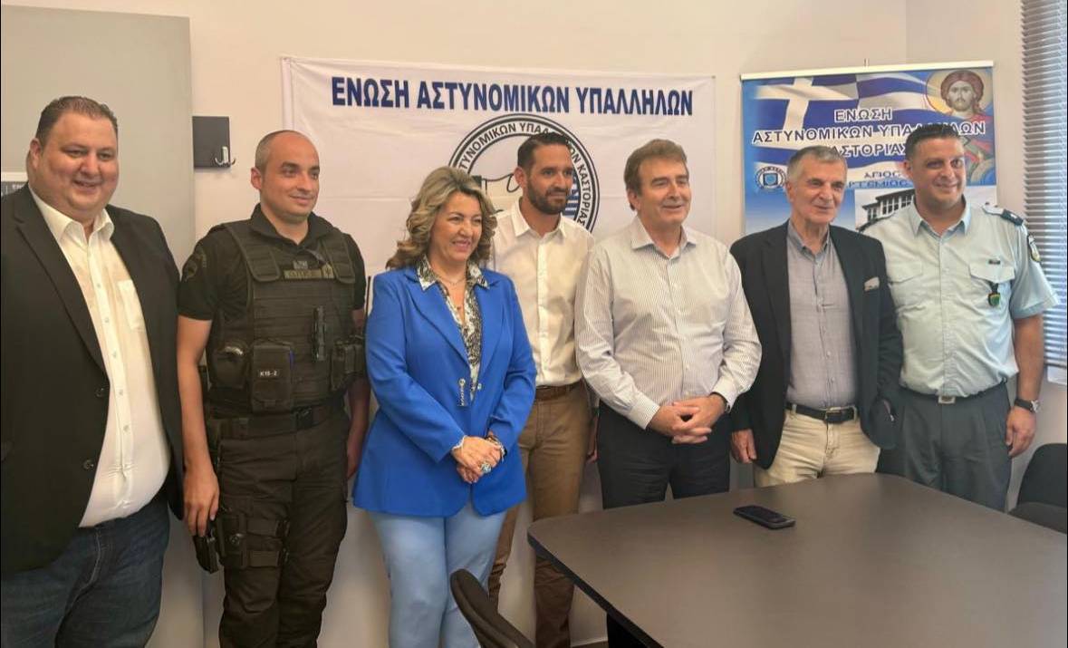 maria antoniou ypoyrgos michalis chrisochoidis