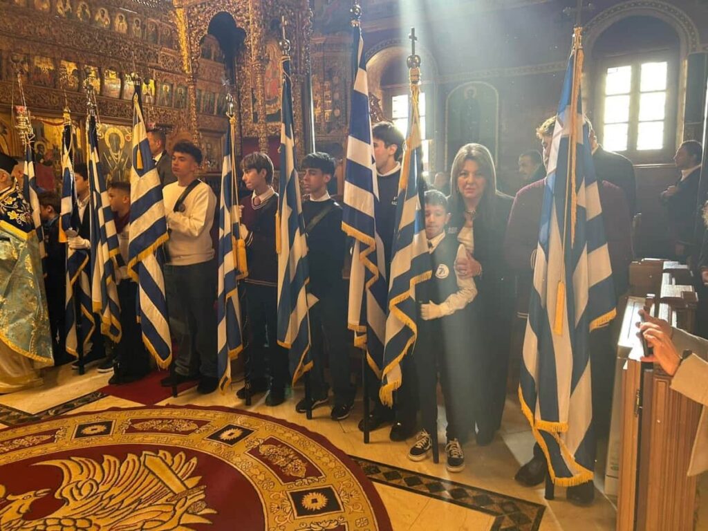 maria antoniou 28h oktovriou 12