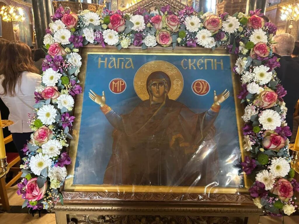 maria antoniou 28h oktovriou 13