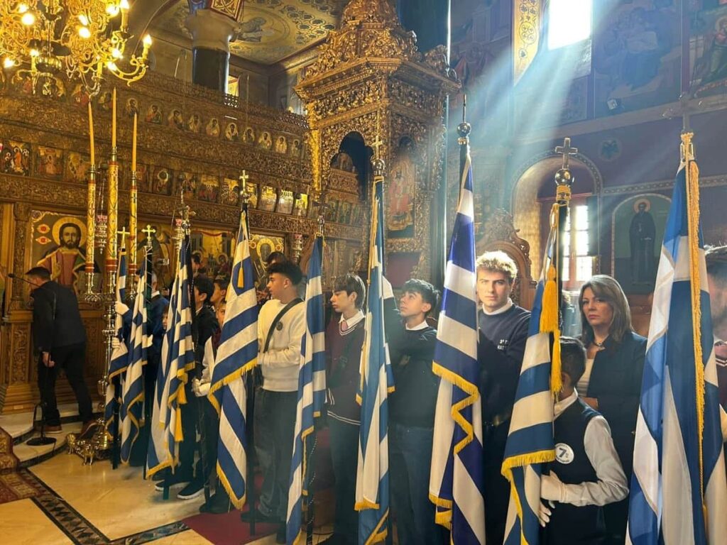 maria antoniou 28h oktovriou 4