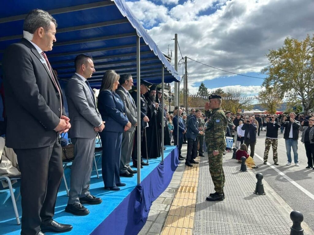 maria antoniou 28h oktovriou 6