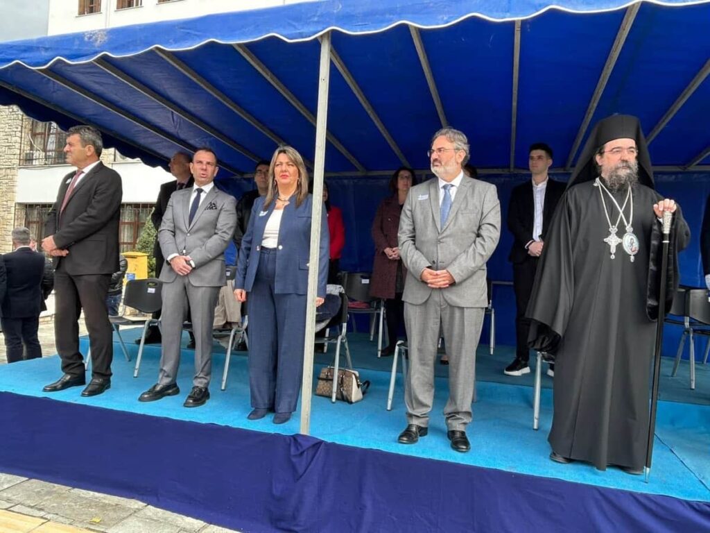 maria antoniou 28h oktovriou 9