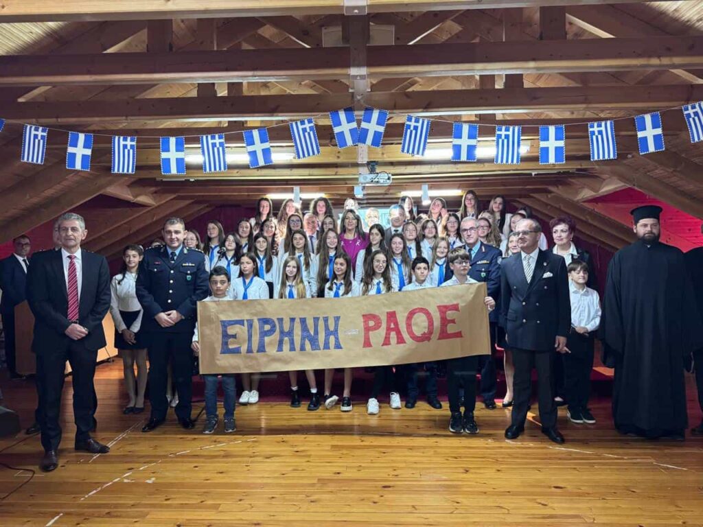 maria antoniou 28h oktovriou korysta 1