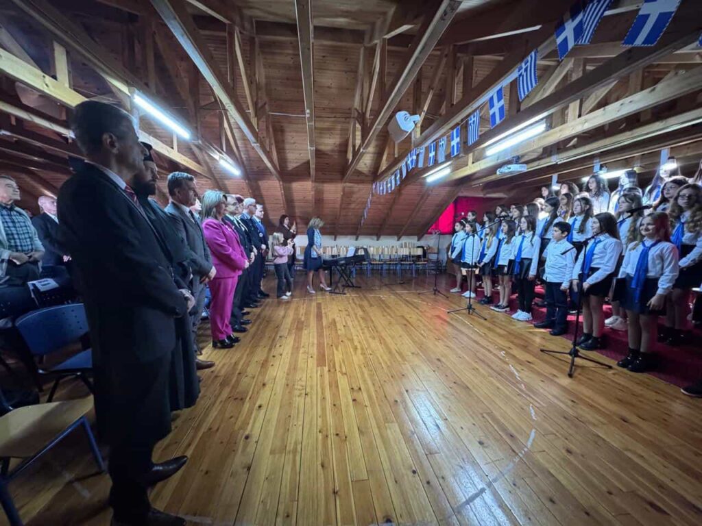 maria antoniou 28h oktovriou korysta 4