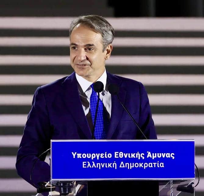 maria antoniou apokalyptiria vioklimatikis opsis ypetha 5